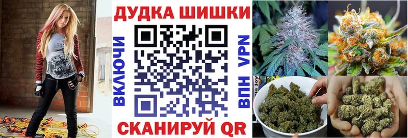 Где можно купить наркотики Карпинск Конопля СК Гашиш Меф