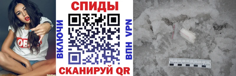 мориарти клад  Карпинск  АМФ VHQ 