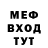 Amphetamine Розовый LORDE GAMESE