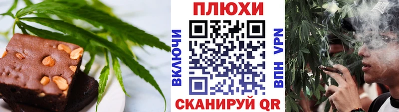 дарк нет состав  Карпинск  Еда ТГК марихуана 