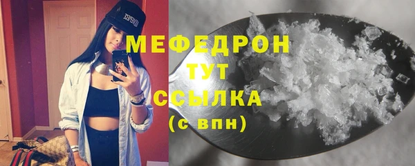 соль ск Алексеевка