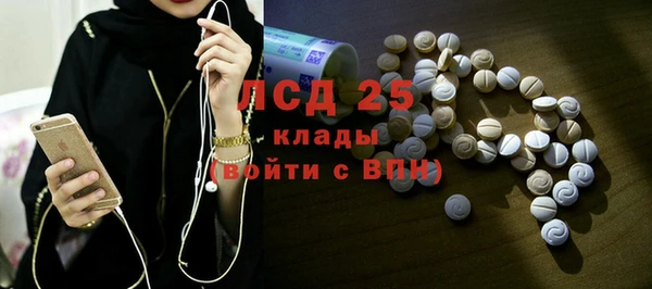 соль ск Алексеевка