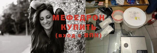 соль ск Алексеевка