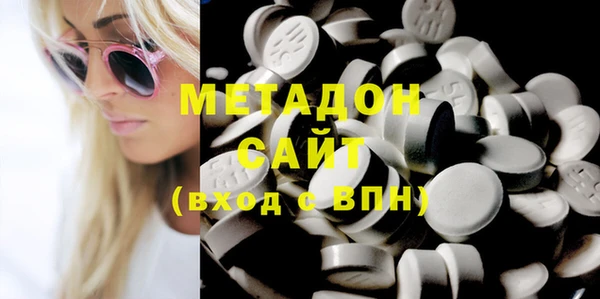 стаф Алзамай
