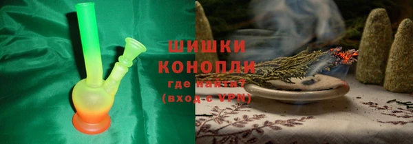соль ск Алексеевка
