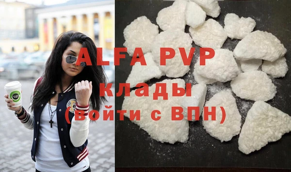 соль ск Алексеевка