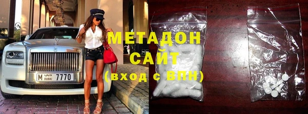 стаф Алзамай