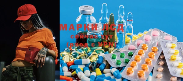 PSILOCYBIN Алексин