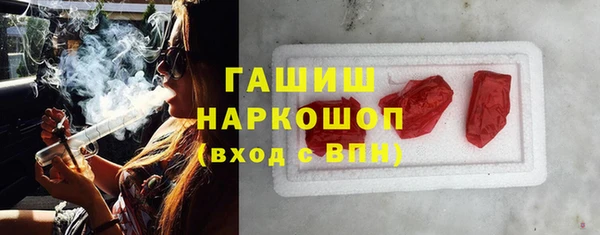 PSILOCYBIN Алексин