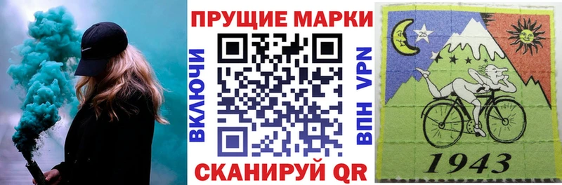 blacksprut сайт  Карпинск  Марки NBOMe 1500мкг 