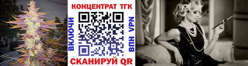 цены   Карпинск  мега ССЫЛКА  Дистиллят ТГК THC oil 